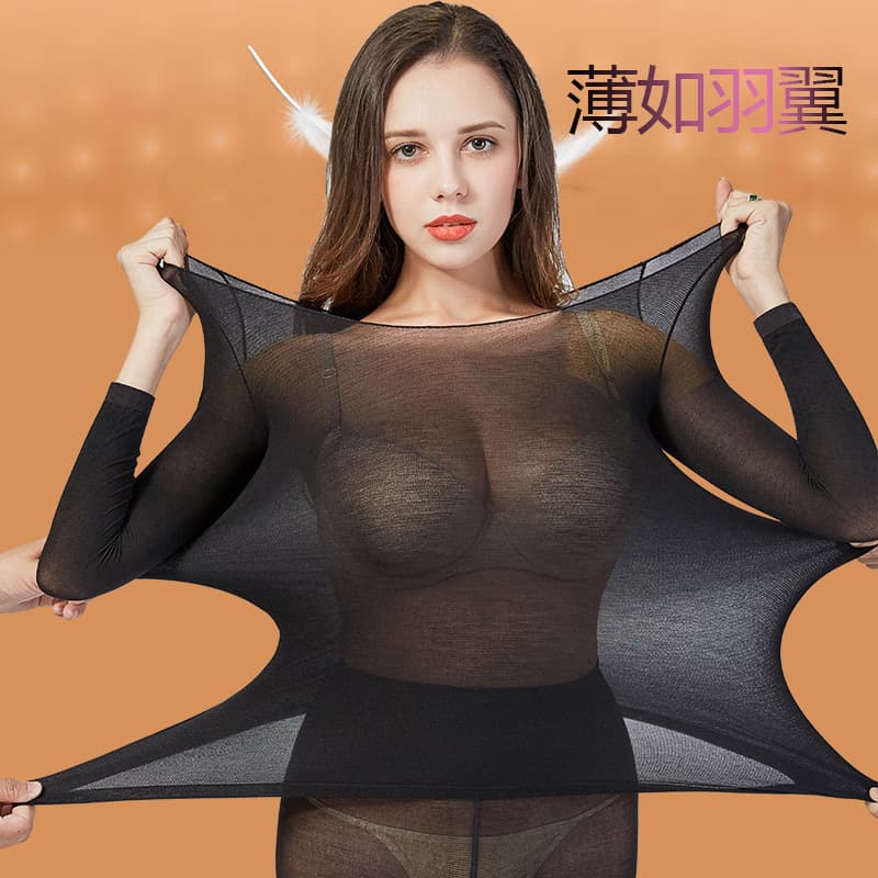 Liang Gui 37°C Autumn and Winter Thermal Underwear High Elasticity Set, Women's Ultra-Thin Seamless Breathable Slim Fit Autumn Clothes and Pants