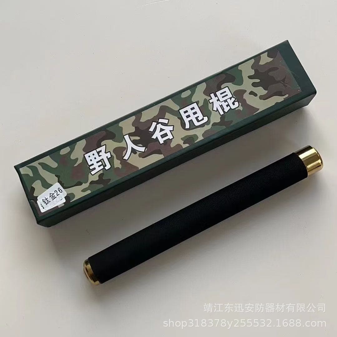 New Standard Telescopic Expandable Baton, Savage Valley Tactical Self-defense Three-section Telescopic Rod, Enhanced Vehicle-mounted Self-defense