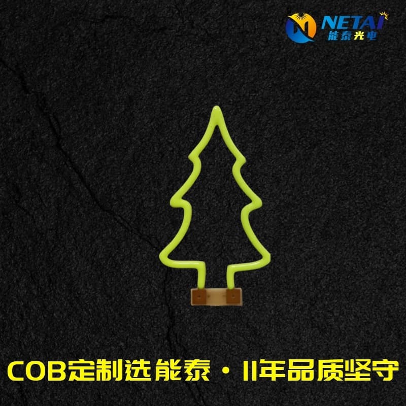 LED Creative Decorative Letter Lights, Shaped Filament Strips, Antique Filament Bulbs, COB Christmas Tree Filament