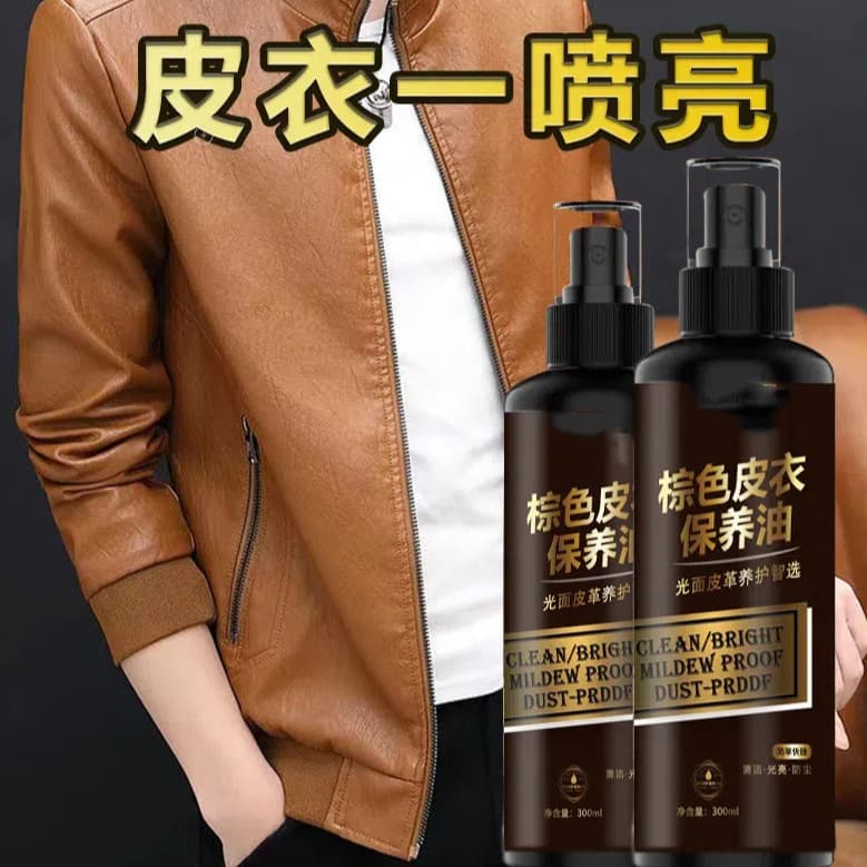 Leather Care Oil Full Gloss Black Smooth Leather Maintenance Leather Cleaning Care Deep Nourishing Clean and Care