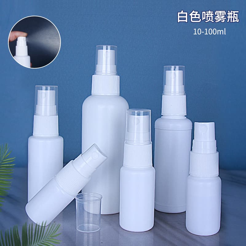 10/20/30/50/60/100ml Alcohol Spray Bottle Small Sprayer White Plastic Side Spray Bottle PE Spray Bottle