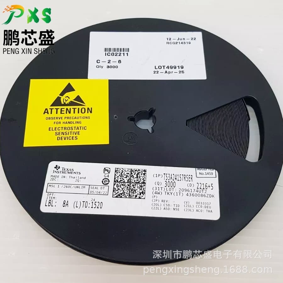 TS3A24157RSER silk screen JZO original genuine analog switch chip for tablet phone camera