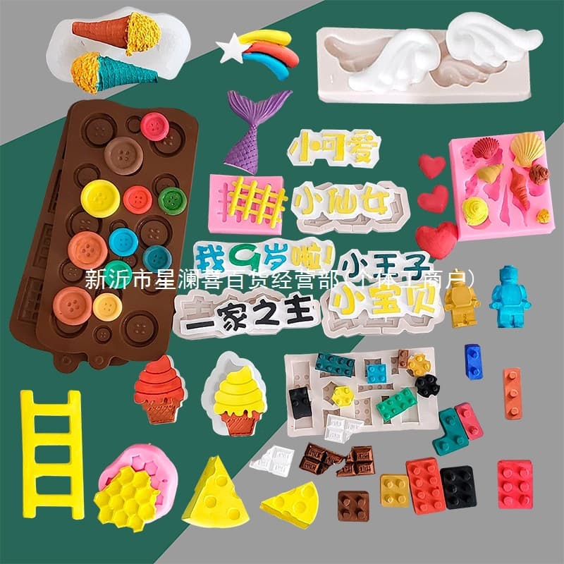 Little princess mold cake chocolate waffle buttons love numbers letters how old am I for shipping
