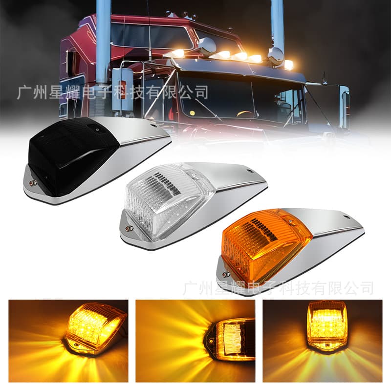 Cross-border 17LED Truck Roof Light Amber Chrome Cab Marker Light Truck Side Light Compatible