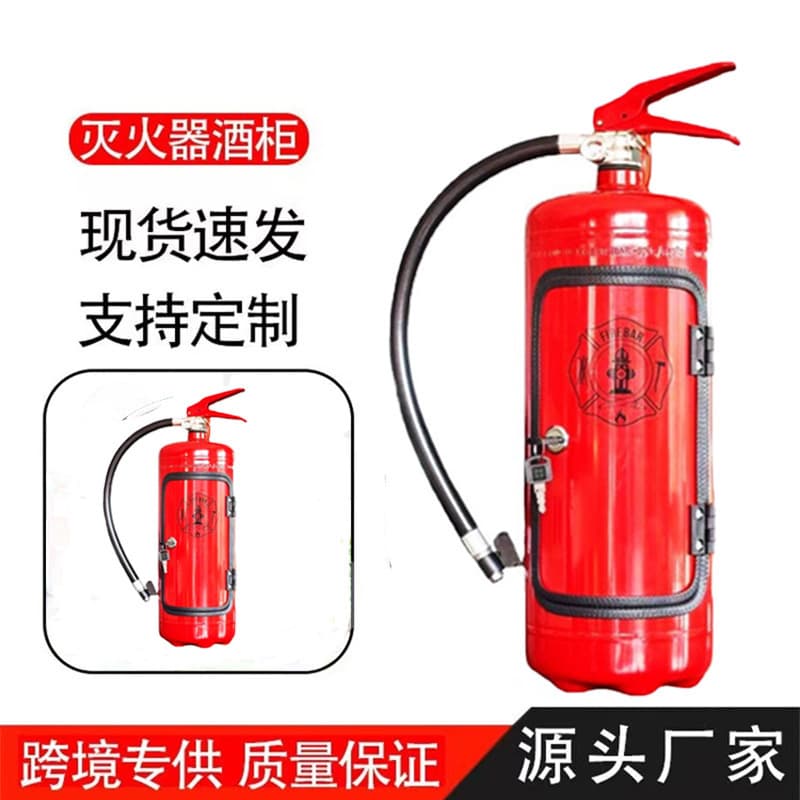 Wine Storage Box Mini Fire Extinguisher Bar Christmas Gift Jar Bar Set Men's Gift Metal Crafts