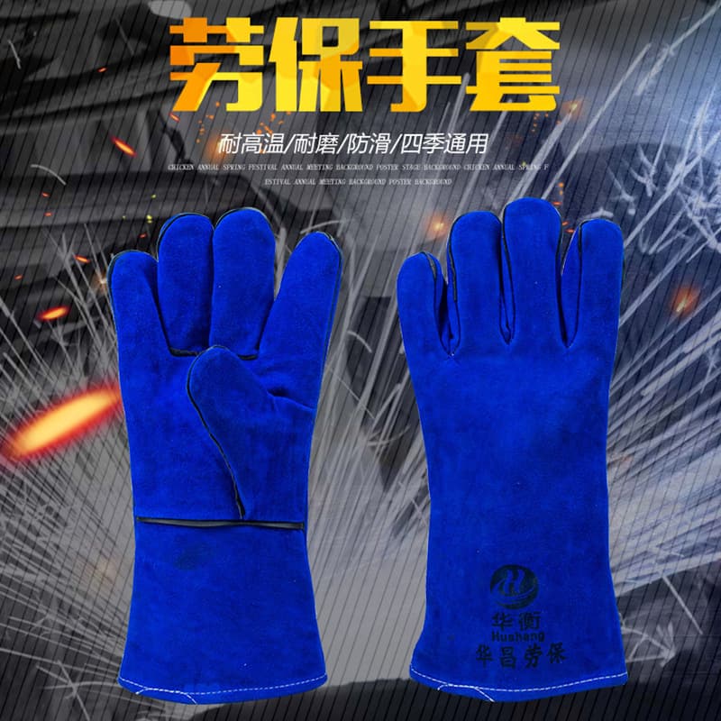 Manufacturer supply cowhide high-temperature resistant, fireproof, cut-resistant, wear-resistant welding gloves, welder cowhide labor protection gloves