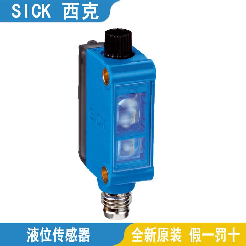 SICK Color Mark Sensor KTM-WP11182P Brand New Genuine, Guaranteed Authentic
