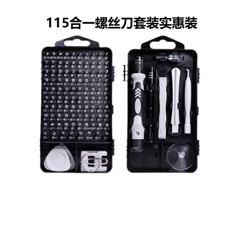 Factory Wholesale 115-in-1 Screwdriver Set Affordable Phone Computer Precision Repair Tool Telecom Combination Driver