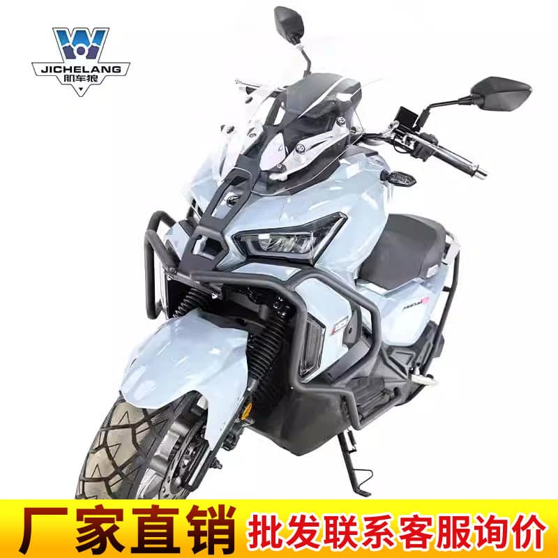 Jiche Wolf Compatible SYM Husky ADV150 Bumper Guard Crash Bar Protection Bar Thickened Carbon Steel Modified