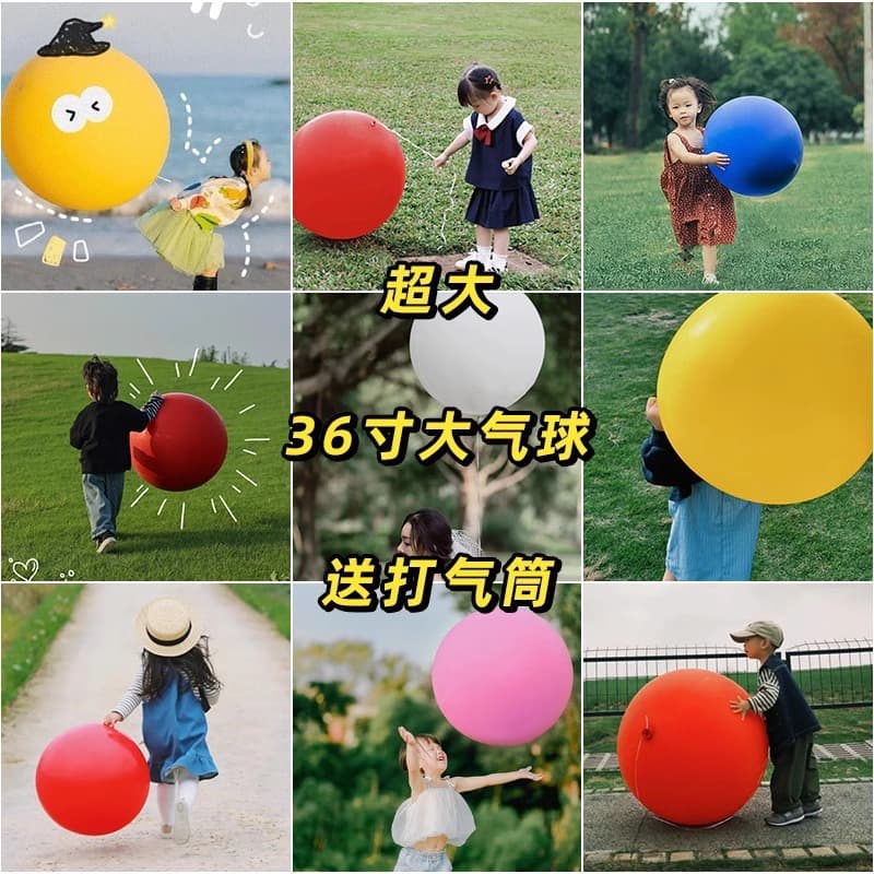 Thickened 36inch Large Balloons, Extra-Large Explosion-Proof Balloons for Children, Outdoor Latex Toy Balloons for Stall Setup