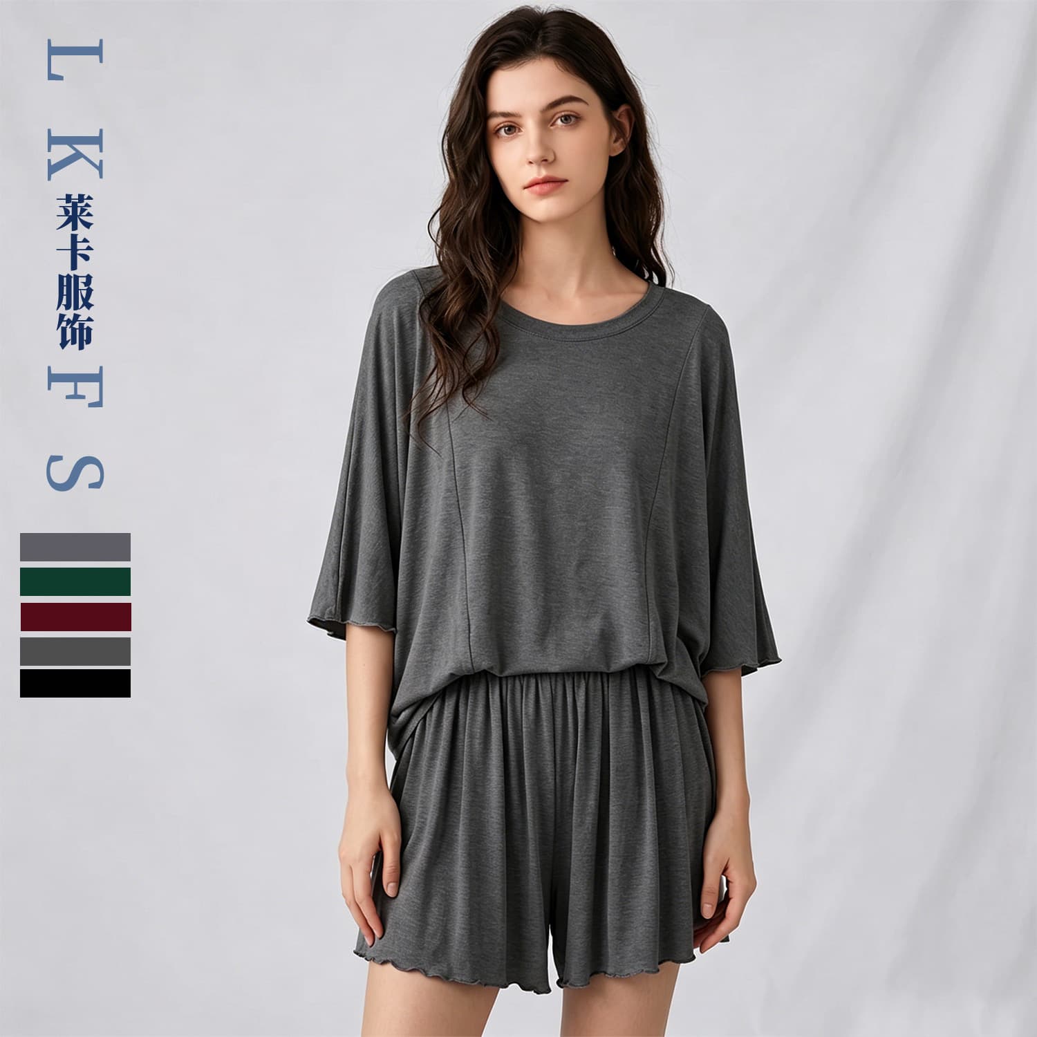 Cross-Border Fashion Women's Sleep Set, Summer Thin Modal Loungewear, Loose Comfortable Breathable Pullover Two-Piece Set