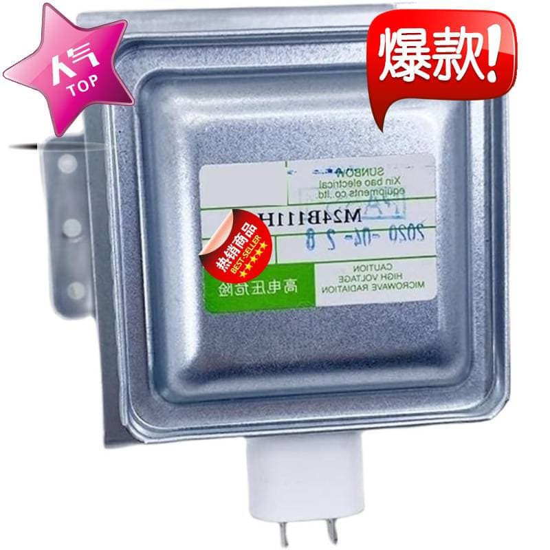 Microwave Oven Magnetron M24B111H Microwave New
