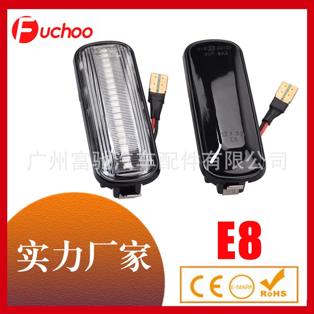 For Honda Civic CRV Ballard Sequential LED Fender Side Turn Signal Light