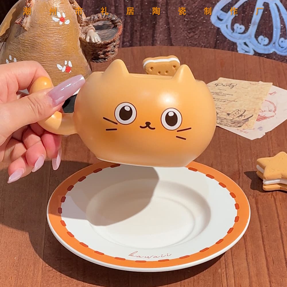 Wholesale Toast Cat Ceramic Coffee Mug Casual Afternoon Tea Girl Cute Cup Saucer Gift