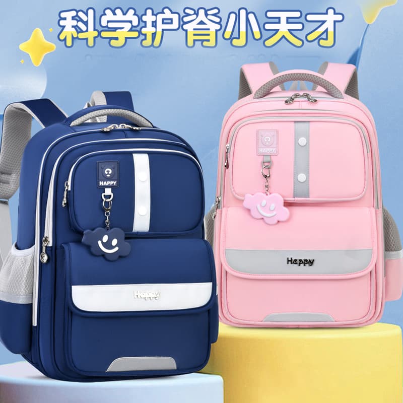 2026 New Elementary School Backpack for Grades 1-6, British Style Lightweight Waterproof and Durable Backpack for Boys and Girls