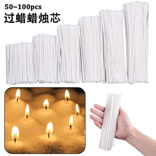 50~100 Candle Wicks Smoke-Free Wick Thread DIY Material 8~20cm Wax Wick Aromatherapy Candle Wick