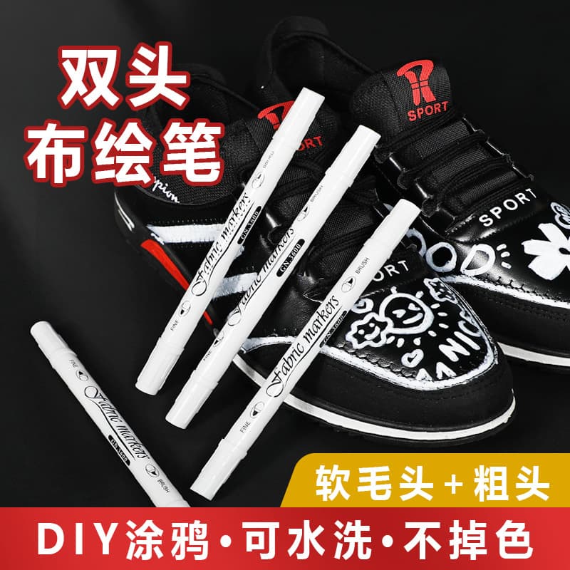 Guangna Watercolor Pen Water-based Double-ended Fabric Painting Pen Washable DIY Shoe Painting Fabric Graffiti Marker