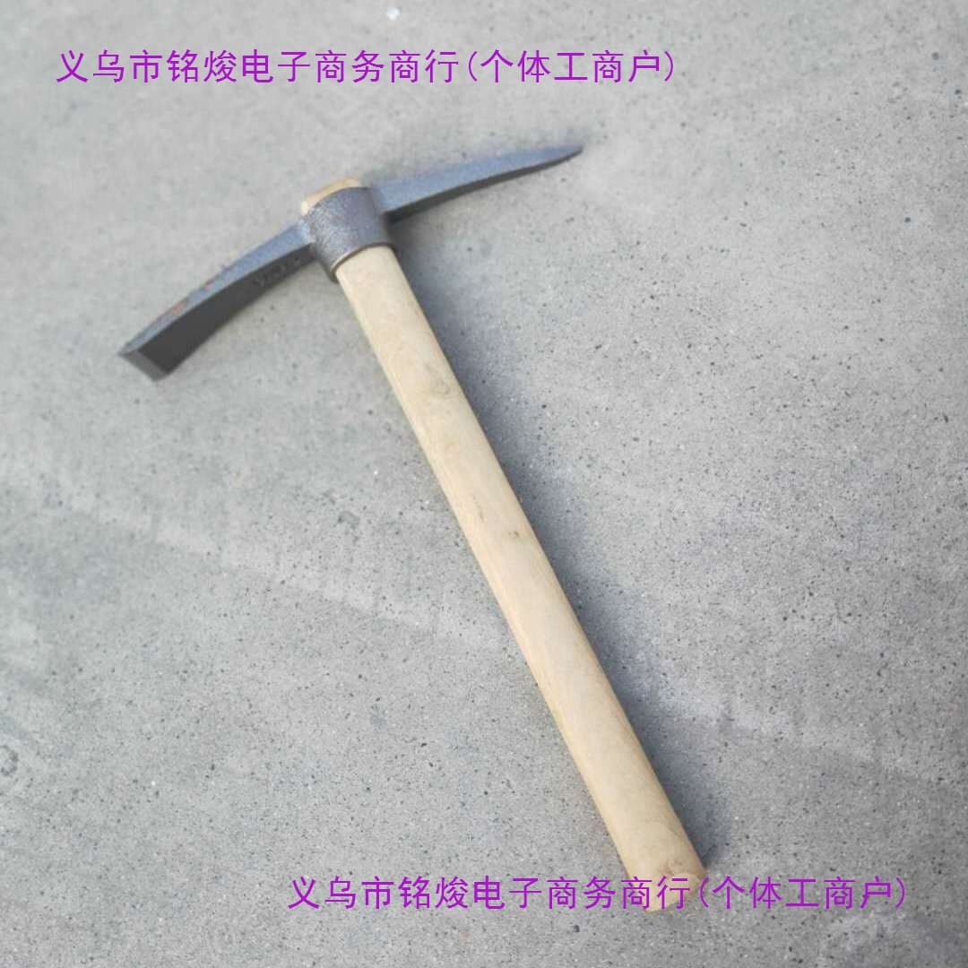 Pickaxe for Outdoor Use, Military Pick, Mountaineering Pick, Cross Pick, Mattock, Horn Hoe for Herb Gathering, Bamboo Shoot and Root Digging, Agricultural Tool
