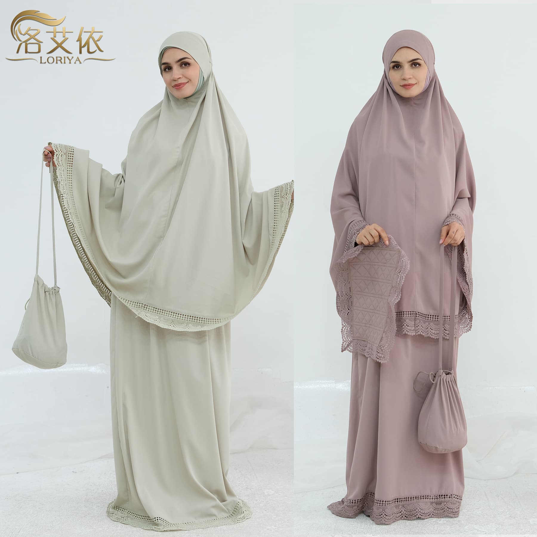 2025 Loriya New Turkish Lace 4-Piece Prayer Set LR957