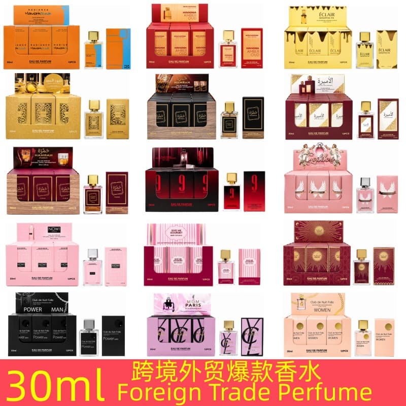 Best-Selling Arabic Men's Perfume Long-Lasting Fragrance Cross-Border Hot Seller TK Southeast Asia Scented Body Spray