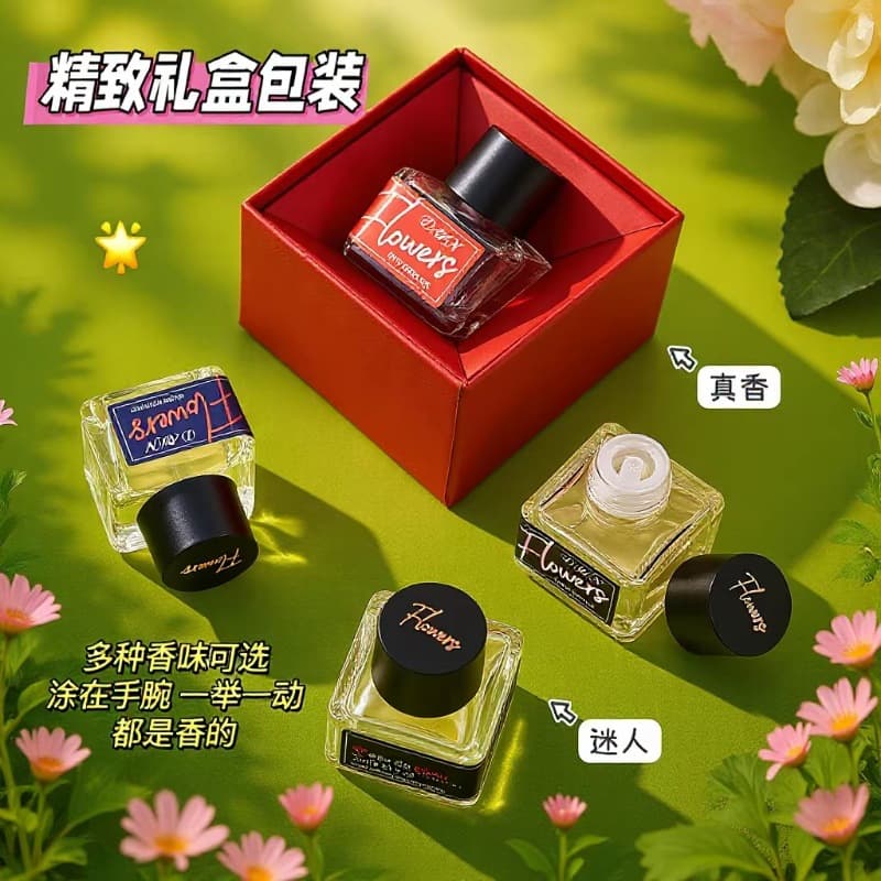 DWN Secret Garden Intimate Perfume, Factory Direct Essential Oil, Long-lasting Private Scent, Middle Eastern Arabic Women's Perfume