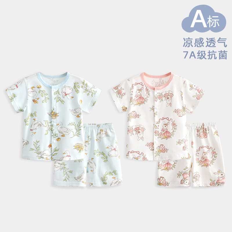 Baby Intimates Set, Baby Boy's Pure Cotton Pajamas, Children's Summer Thin Short-Sleeved Shorts Two-Piece Summer Suit