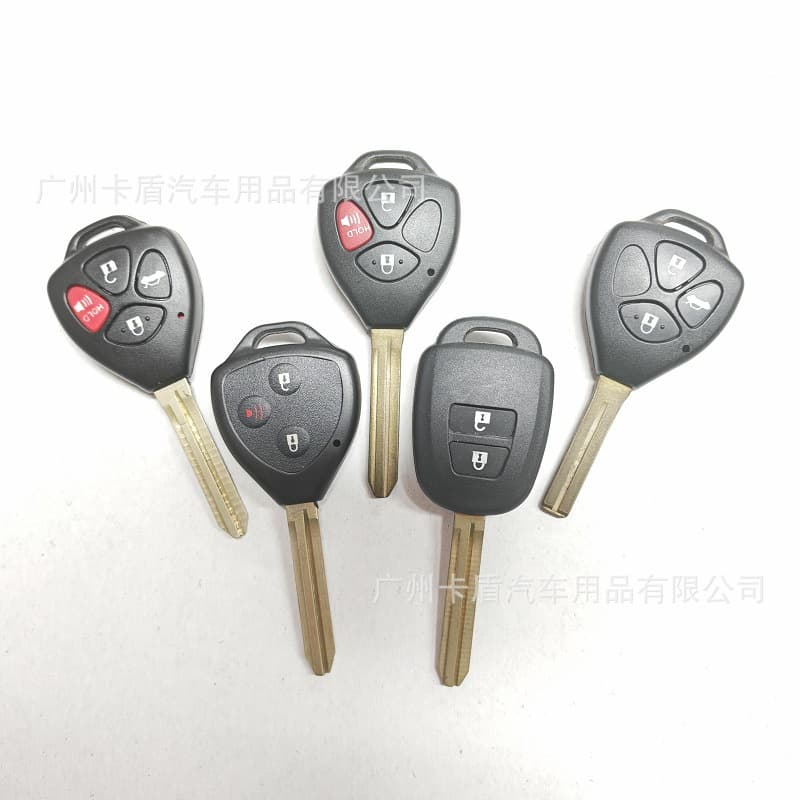 Compatible with Toyota Flip Key Case for Camry, Highlander, Corolla, RAV4, Reiz, Crown 2-Button 4-Button