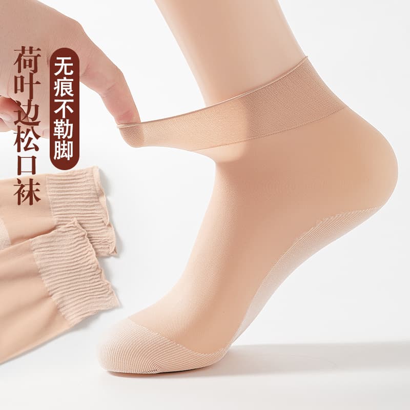 Summer foot care socks for middle-aged and elderly women, ruffled loose-fitting socks, non-slip cotton soles, seamless and non-binding stockings, women's mid-calf socks