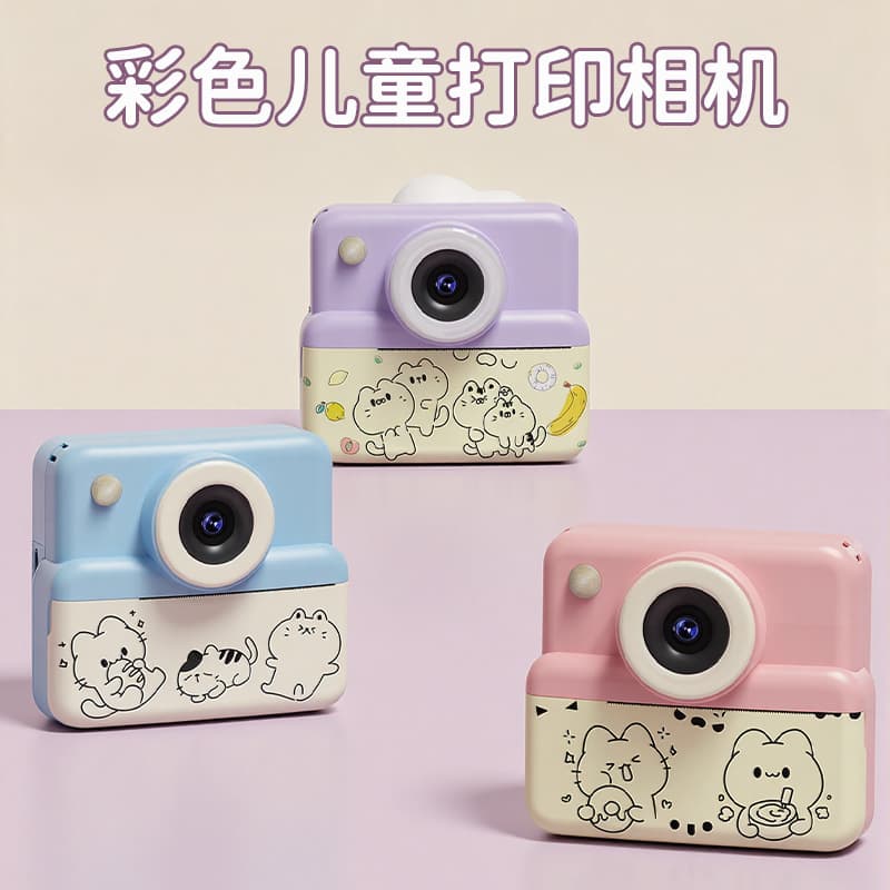 New Cross-border K31 Kids Instant Camera Christmas Print-on-the-Go HD Mini Camera Gift for Girls