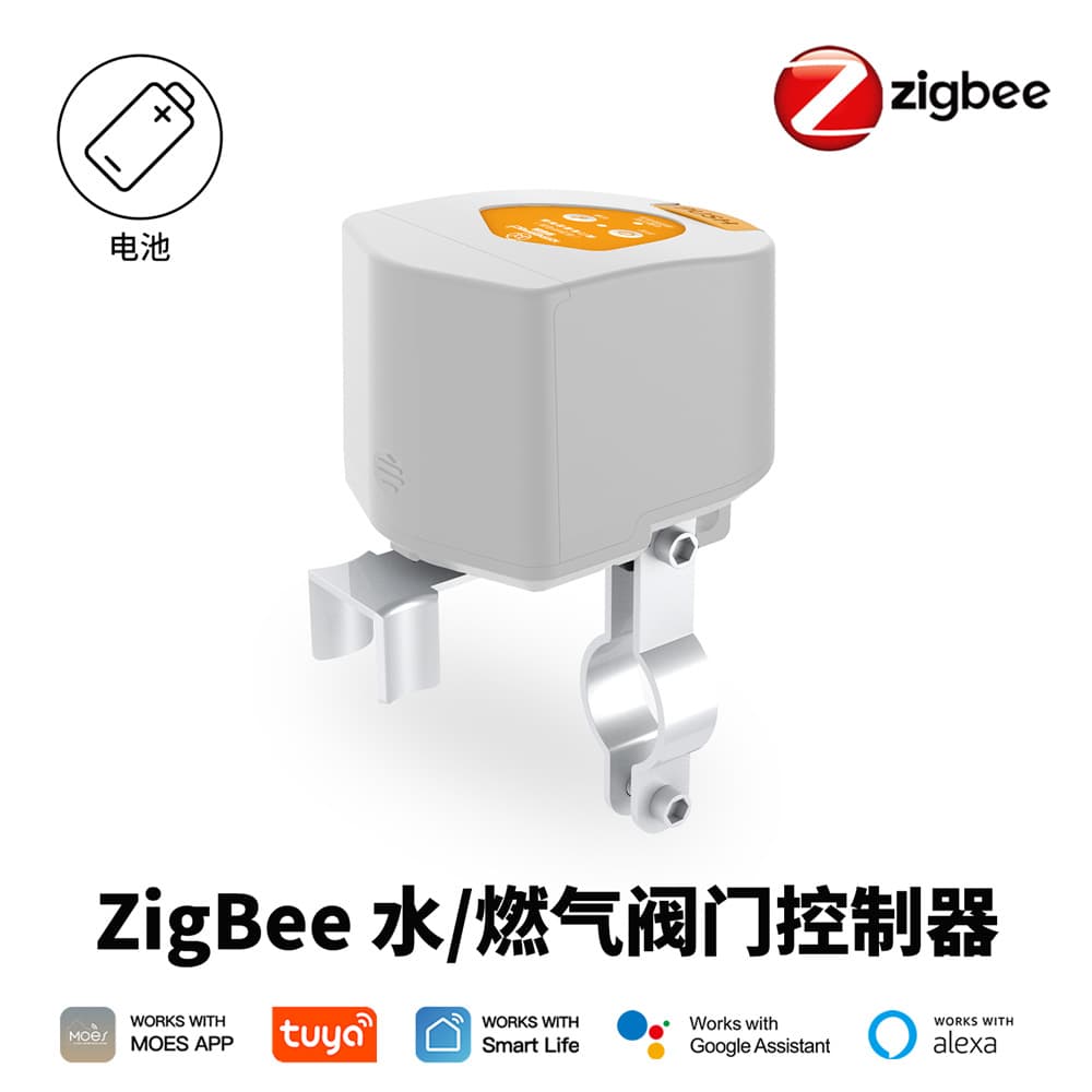 Tuya Smart Home Zigbee Smart Valve Controller App Timer Round Pipe Smart Valve Actuator