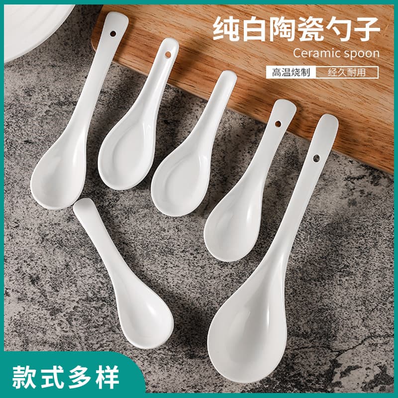 Factory Direct Pure White Ceramic Three-Curve Spoon, Household Long Handle Spoon, Extended Ramen Soup Spoon, Two-Curve Large Soup Spoon