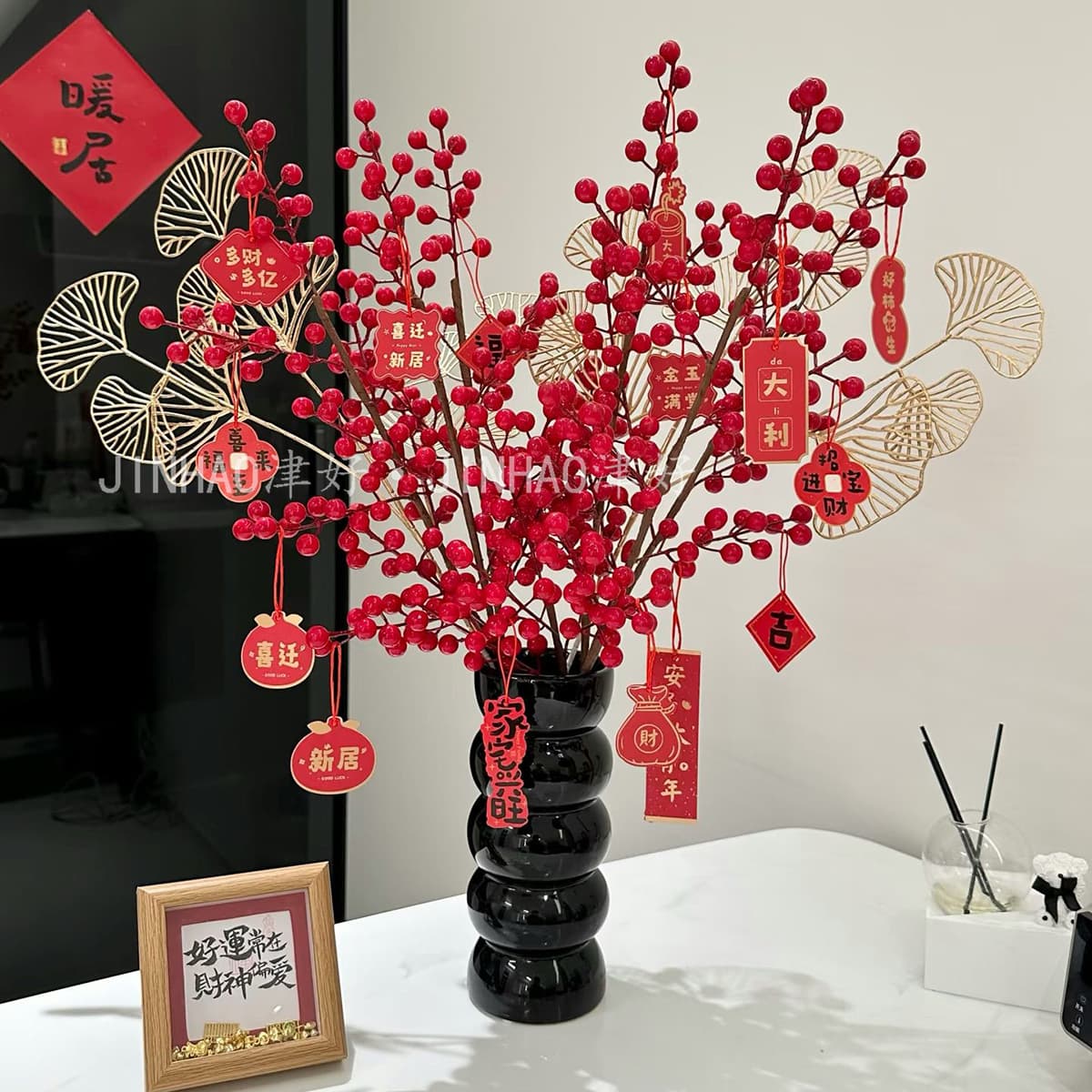 New Year Holly Wealth Fruit Housewarming Floral Arrangement Accessories Artificial Fake Red Berries Living Room Entryway Decor Lucky Bucket Berries