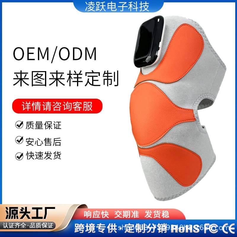 Customized leg massager Customized full body adjustable massager massager air pressure air wave leg massager