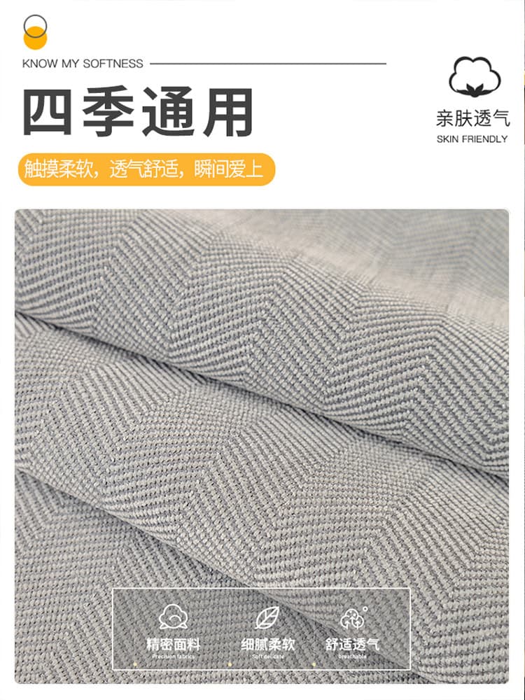 OQ5M Wholesale Chenille All-Season Sofa Cushion Backrest Cover Light Luxury Throw Sofa Pad 20