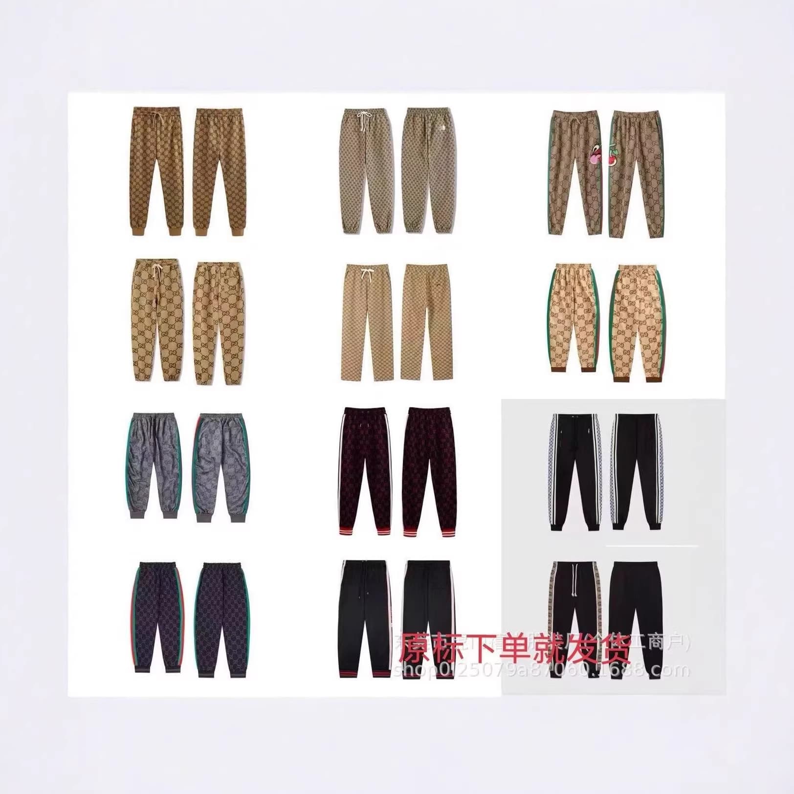 Cross-border 25SS High Quality G Logo Full Print Letter Casual Pants Classic Fashion Sports Long Pants