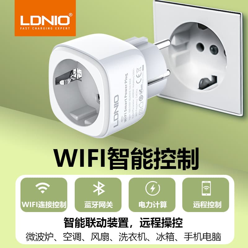 LDNIO Tuya WiFi Socket with Power Monitoring, Remote Control, Energy Statistics, 16A European Standard Timer Socket