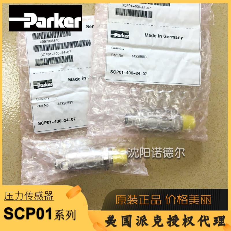PARKER SCP01-400-34-06 sensor SCP01-400-34-07 Parker pressure relay