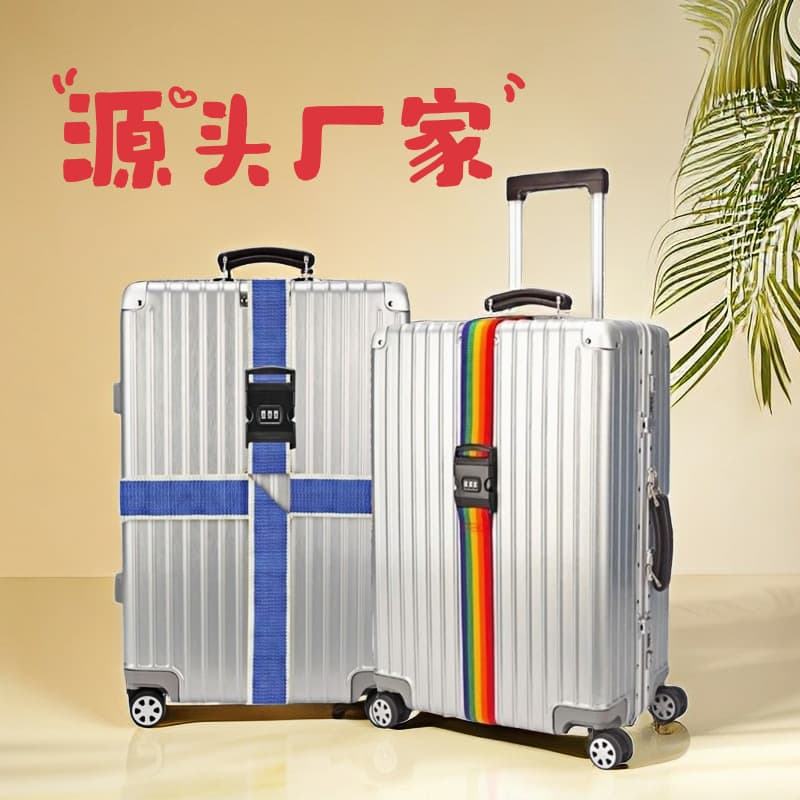 Suitcase Strap, Leather Goods Accessories, Polypropylene Luggage Belt, In-Stock Suitcase Packing Wholesale