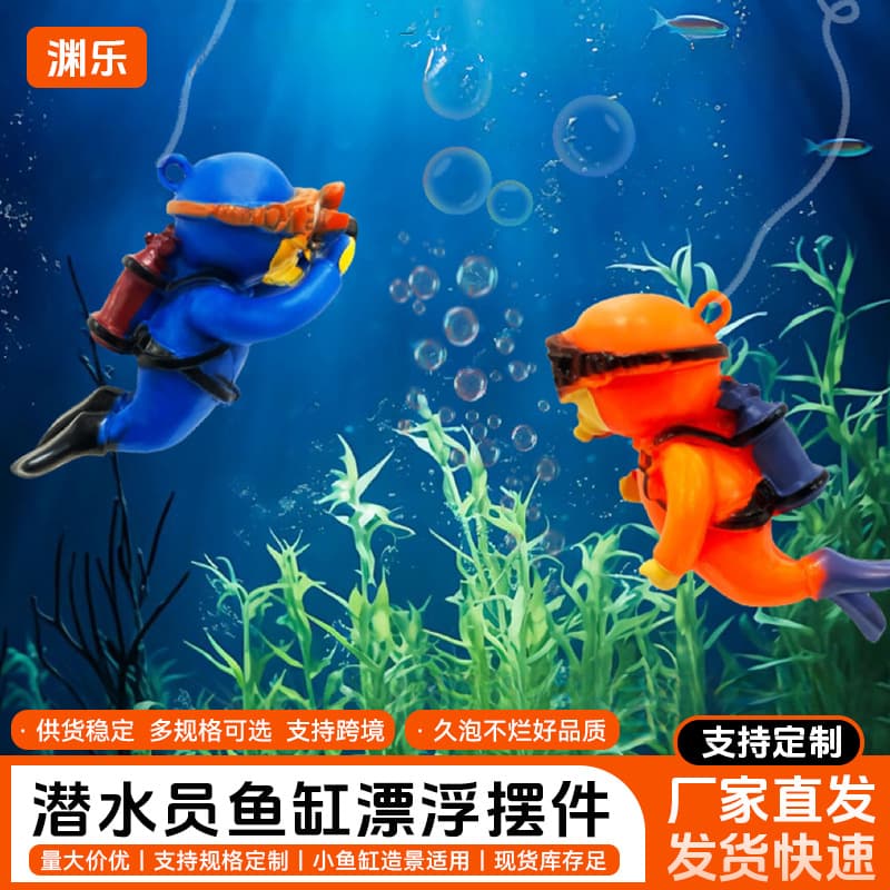 Wholesale Aquarium Diver Aquarium Decoration Scene Graduation Gift Blue Fat Diver Suspended Sinking Floating Diver
