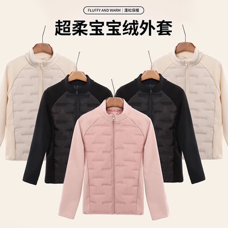 Winter Women's Slim Fit Versatile Cotton Coat for Middle-aged and Elderly Mothers, Elegant Commuter Style