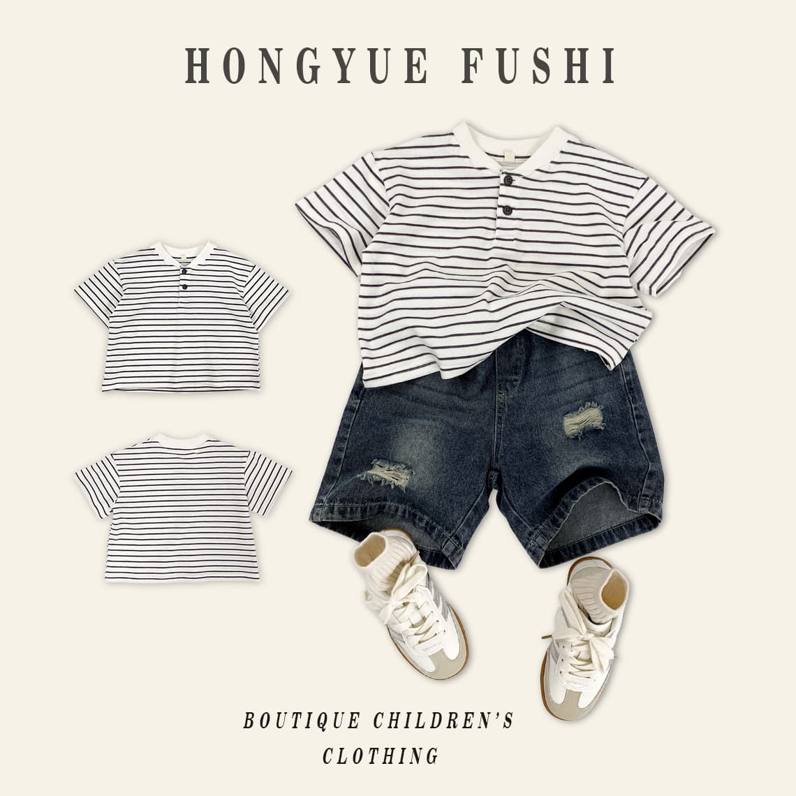 Children's Striped Polo Shirt Summer New Style, Korean-Japanese Casual T-Shirt for Boys and Girls, Versatile Baseball Style, Size 5