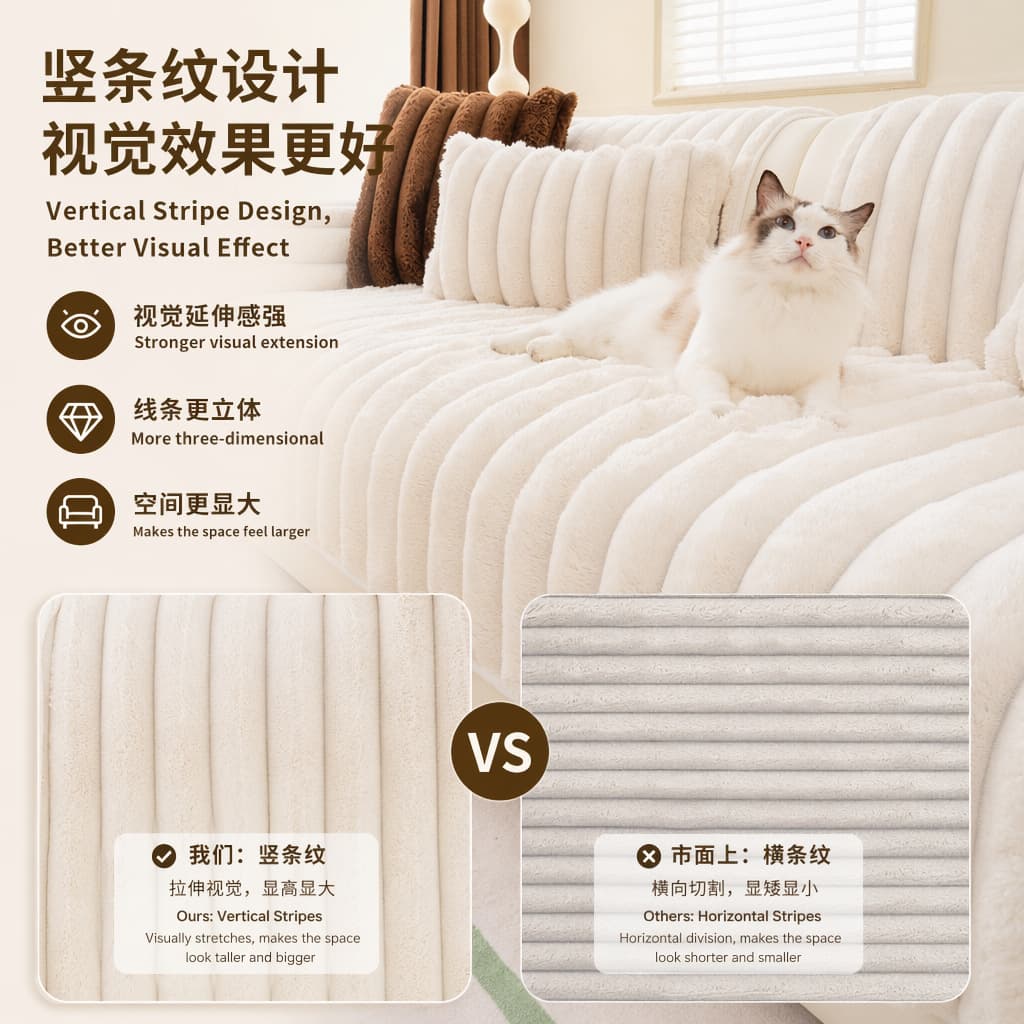 Thickened Camel Hair Velvet Sofa Cushion Winter Anti-Slip Full Wrap Modern Simple Nordic Sofa Cover Cloth Cat Licking Sensation
