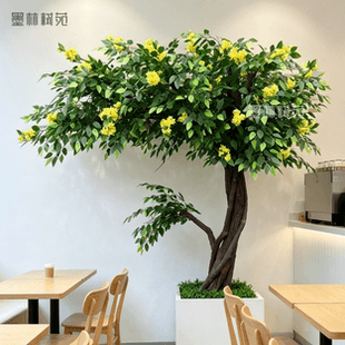 Artificial Osmanthus Tree, Locust Tree, Lilac Tree Large Indoor Fake Tree Window Decoration Hotel Mall Stage Prop Tree