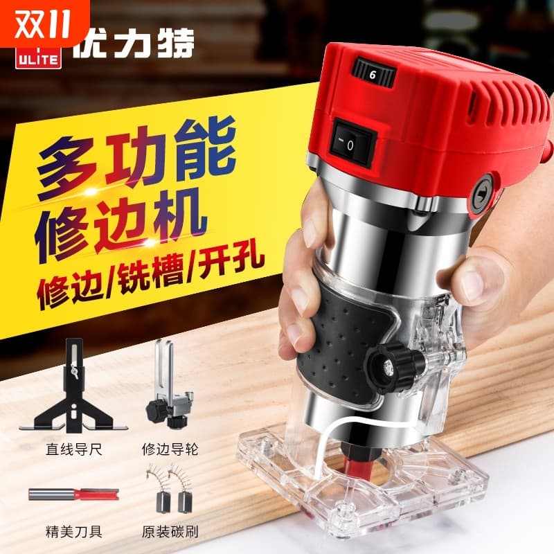 Electric edge trimmer, aluminum composite panel grooving machine, woodworking essentials, multi-purpose grooving machine, hole drilling machine