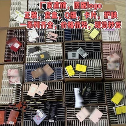 Cross-border Vietnamese brand card perfume sample tube 2ml Opium, Sweetheart, Chance, Bleu, True Me, Sauvage