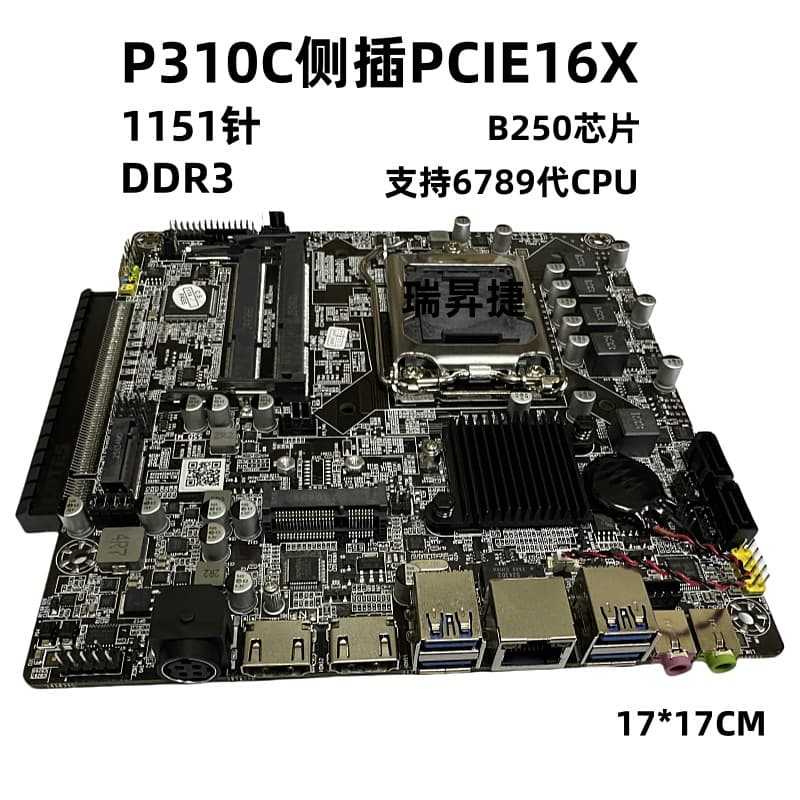 ITXP310C Independent Graphics Card Slot DDR3 Mini Board LGA1151 6/7/8/9th Gen CPU All-in-One Industrial Control Motherboard
