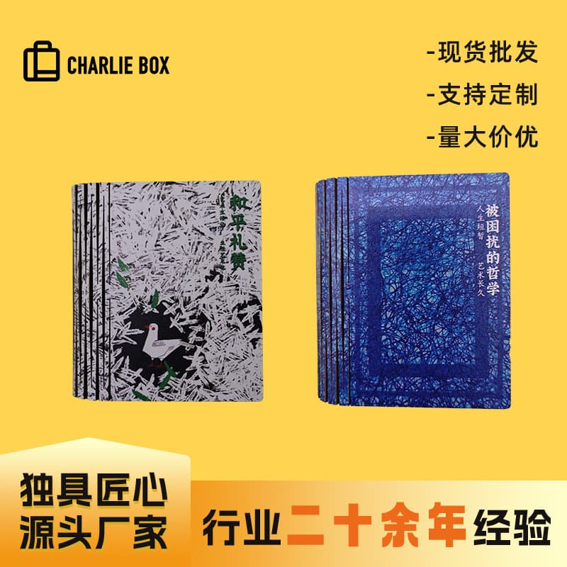 Creative Magnetic Folding Light Refrigerator Magnet Gift Folding Glow Refrigerator Magnet Book Light Creative Origami Book Light Ambience