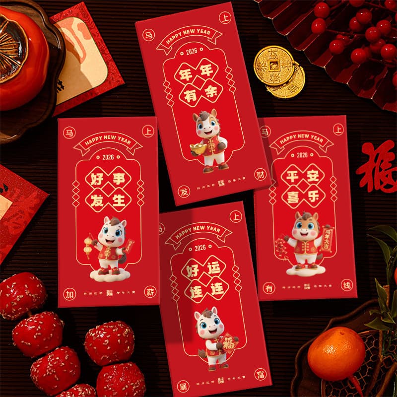 Color printed red envelope customization, personalized creative Spring Festival high-end 2026 new Year of the Horse luxury red envelopes