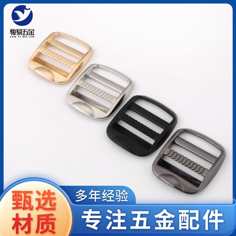 Alloy Backpack Buckle Hardware Eyelet Buckle Four Gear Adjustment Clip Bag Accessories Zinc Alloy School Supplies Handbag Fashion