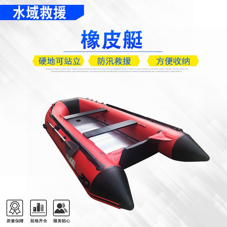 Reinforced Wear-Resistant Inflatable Kayak for Water Patrol, Search and Rescue, Salvage, Flood Rescue, and Emergency Response Rubber Boat